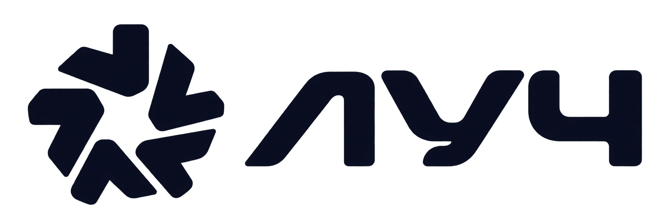 Луч